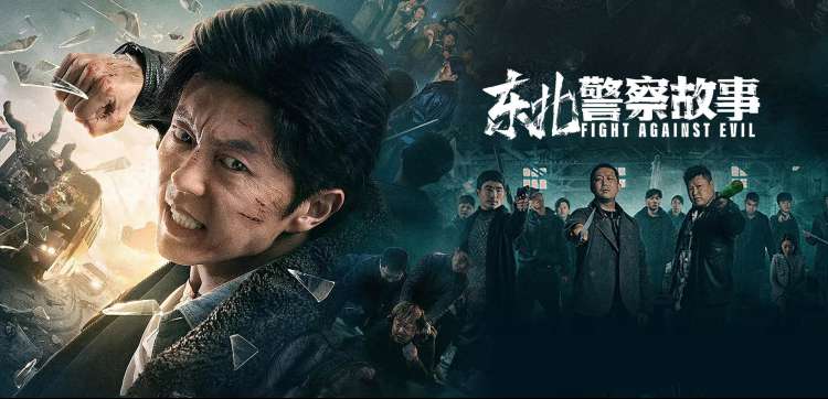 午夜魅影电影 暗夜悬疑巨制